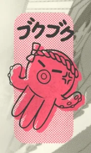 Toshi Ways Club